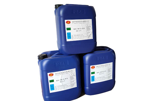 无铅白铜锡光亮剂